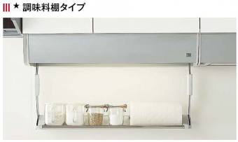 アイエリアボックス